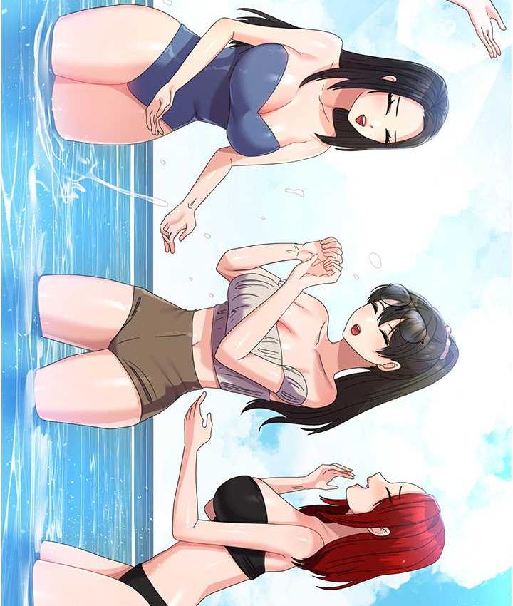 国军女大生 最终话-梦想中的女大生后宫 - 第158.jpg页