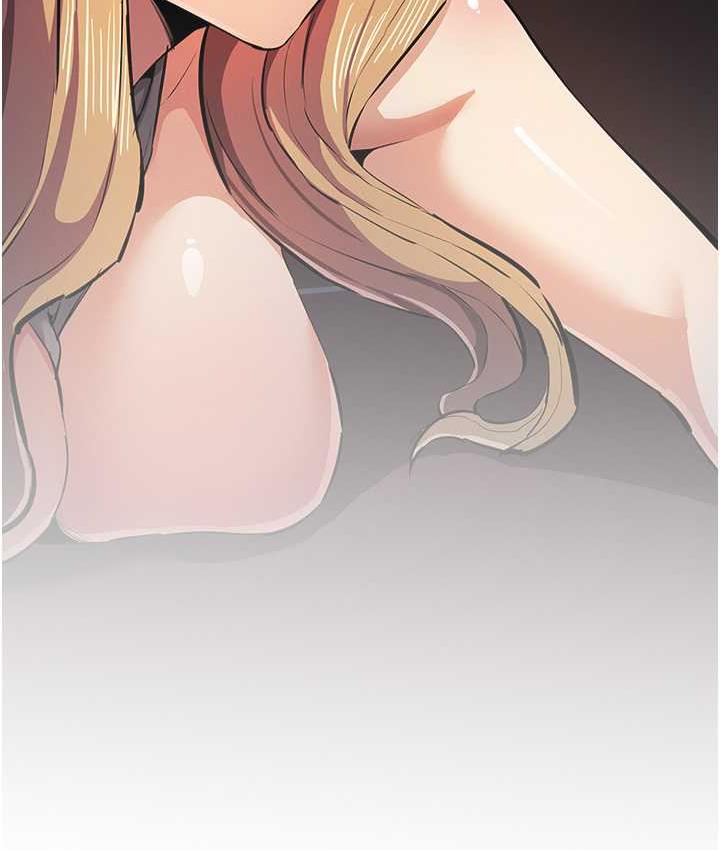 第24话-这就是被填满的感觉 - 第51.jpg页