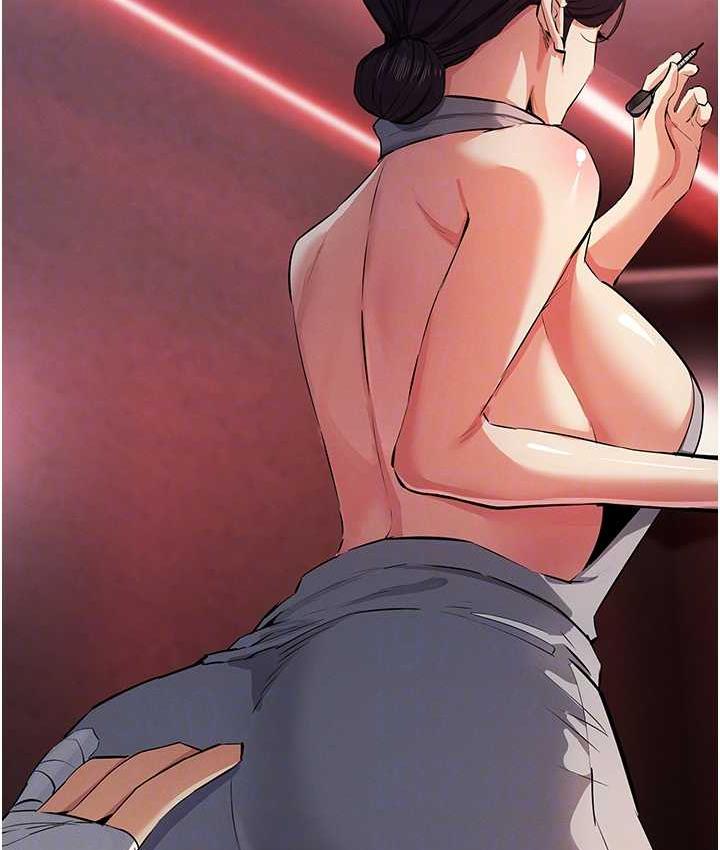 第24话-这就是被填满的感觉 - 第59.jpg页