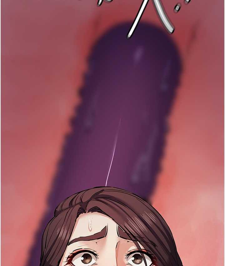 第24话-这就是被填满的感觉 - 第68.jpg页