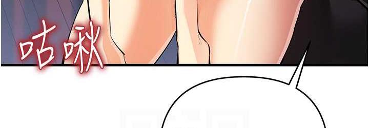 第24话-这就是被填满的感觉 - 第72.jpg页