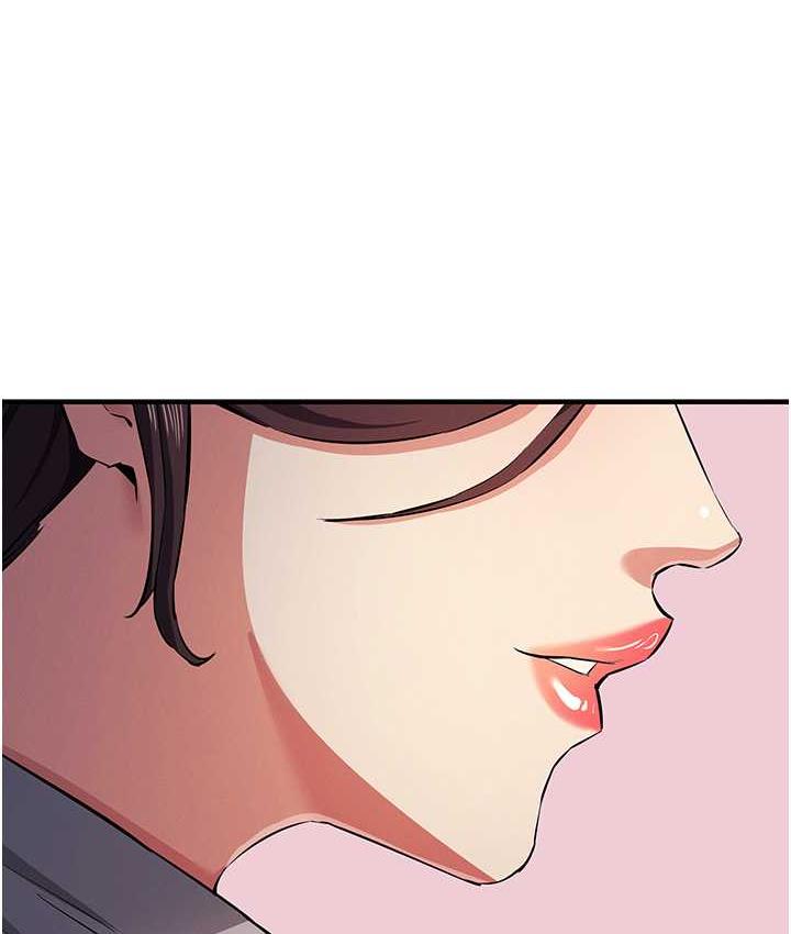第24话-这就是被填满的感觉 - 第81.jpg页