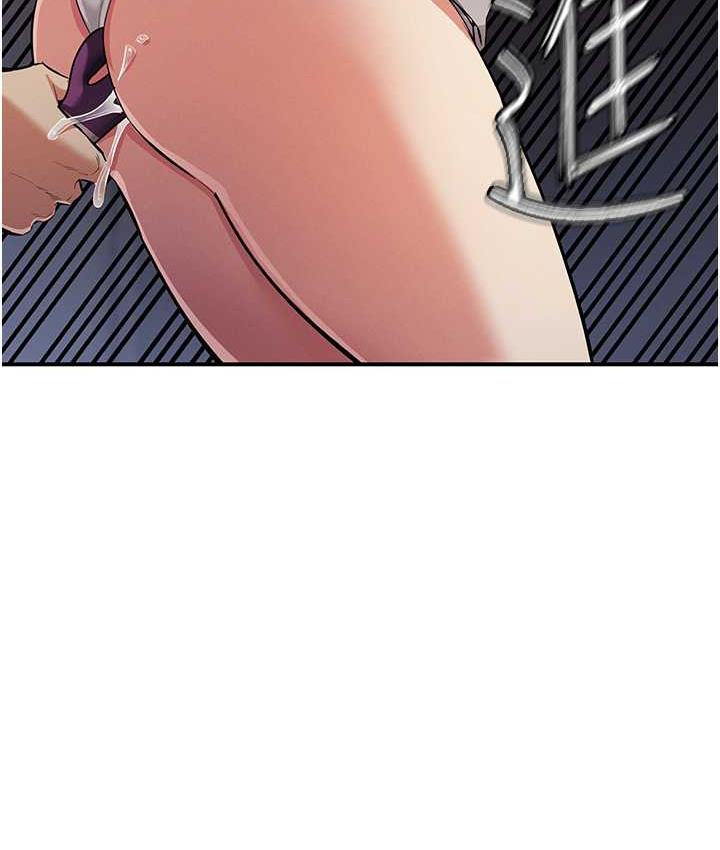 第24话-这就是被填满的感觉 - 第121.jpg页