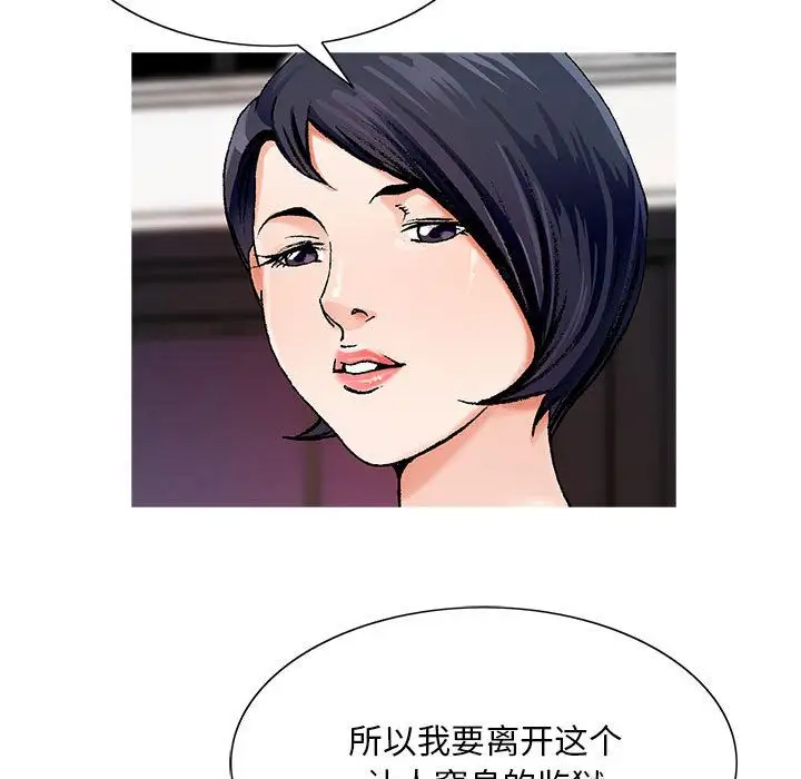 第34章 - 第56.jpg页