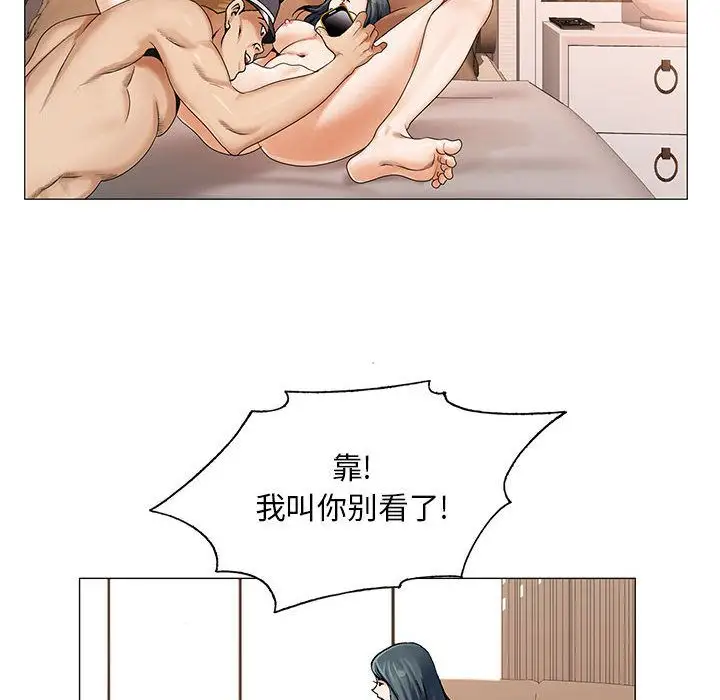第32章 - 第63.jpg页