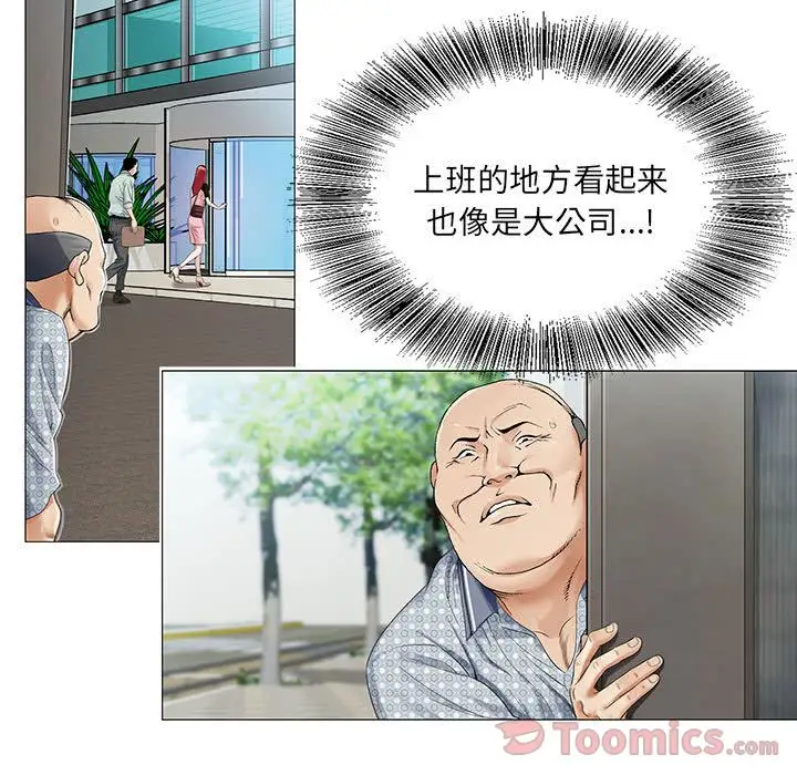 第35章 - 第9.jpg页