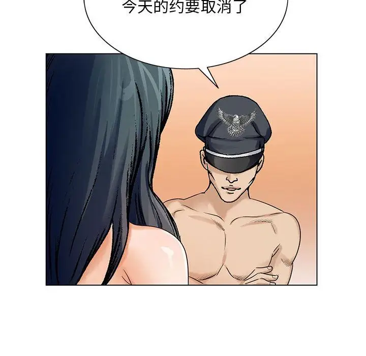 第32章 - 第66.jpg页