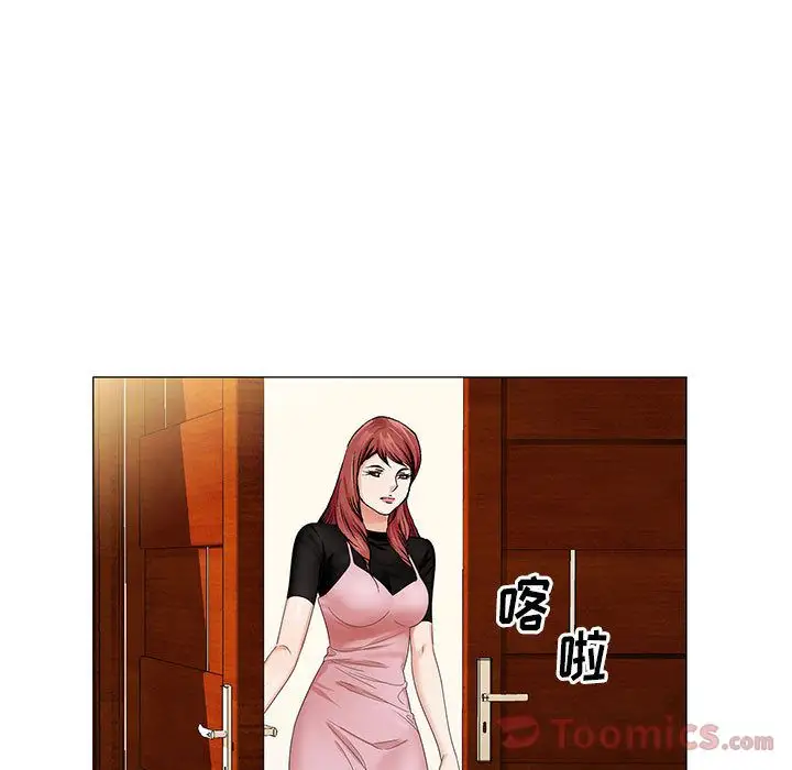 第35章 - 第11.jpg页