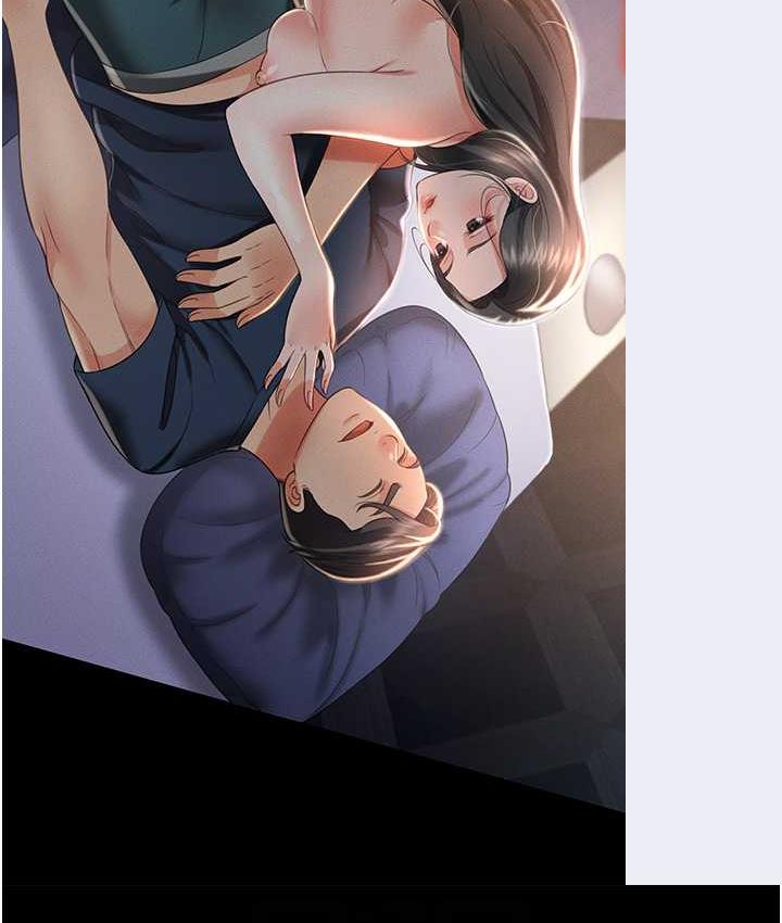 第11话-睡梦中被「鬼压床」 - 第67.jpg页