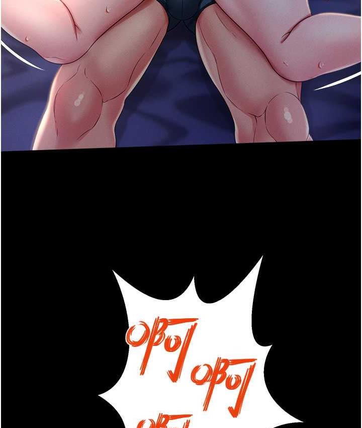 第11话-睡梦中被「鬼压床」 - 第80.jpg页