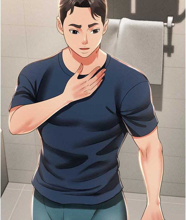 第11话-睡梦中被「鬼压床」 - 第106.jpg页
