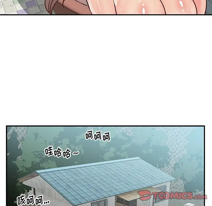 第27话 - 第82.jpg页