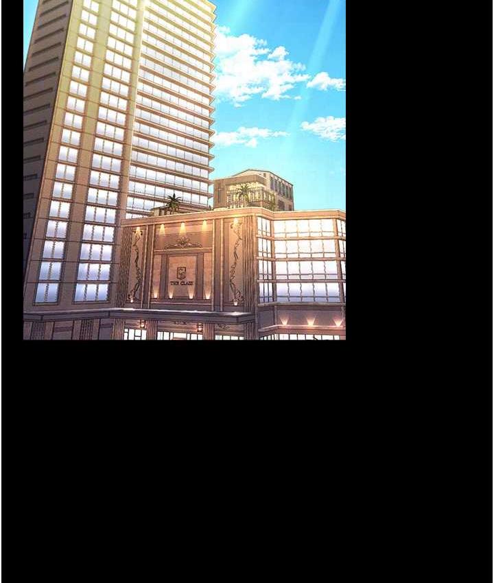 第11话-睡梦中被「鬼压床」 - 第112.jpg页