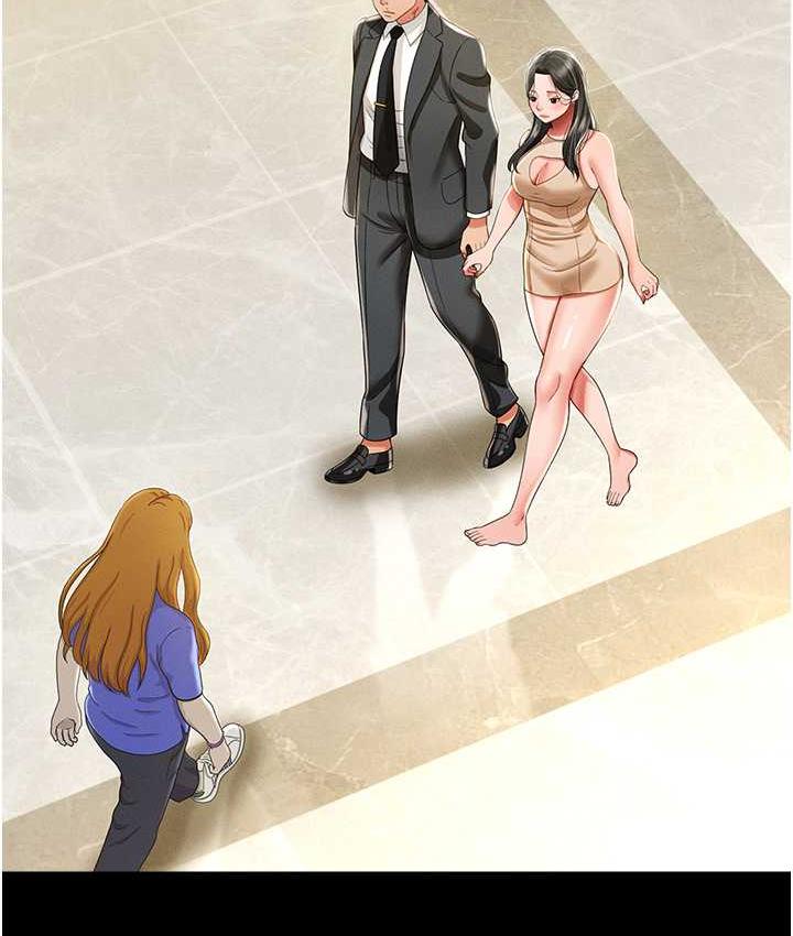 第11话-睡梦中被「鬼压床」 - 第114.jpg页