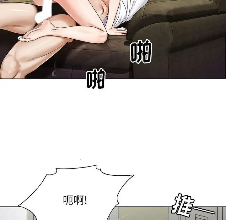 第34章 - 第67.jpg页