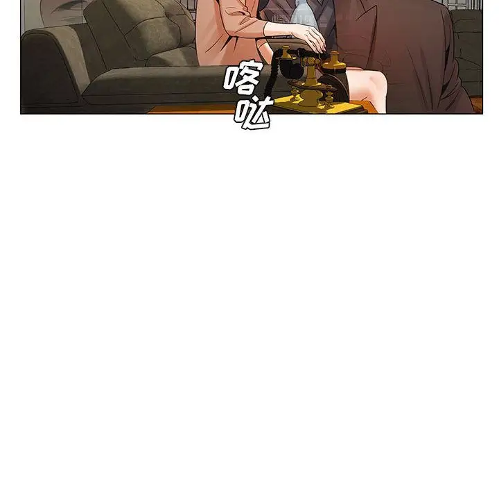 第33章 - 第84.jpg页
