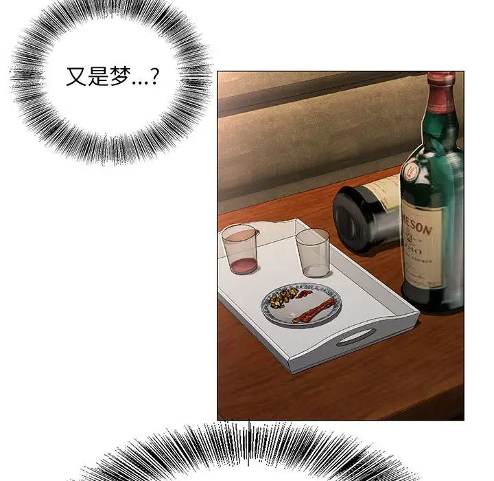 第34章 - 第72.jpg页
