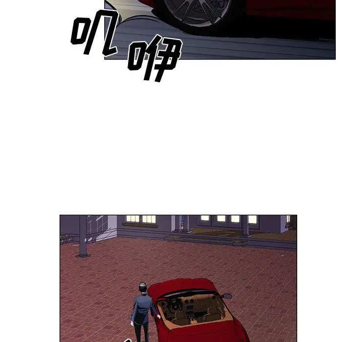 第33章 - 第89.jpg页