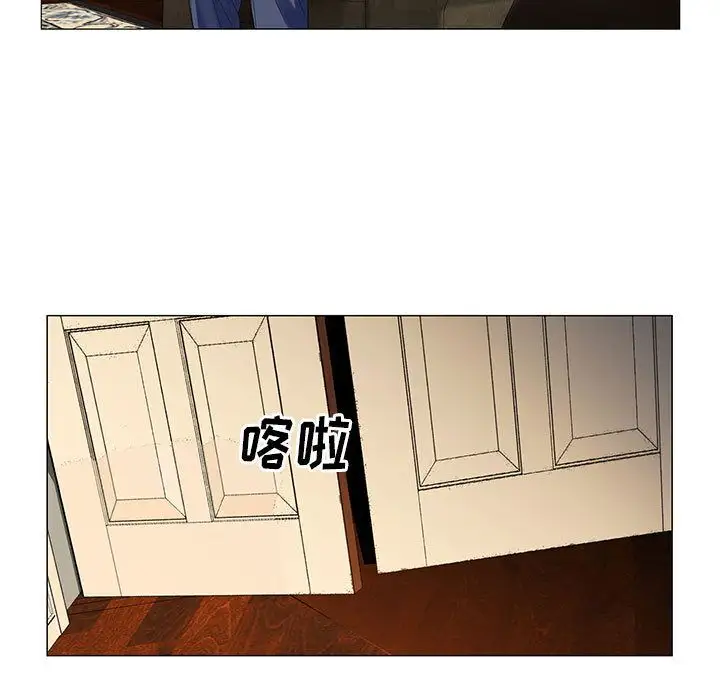 第34章 - 第75.jpg页