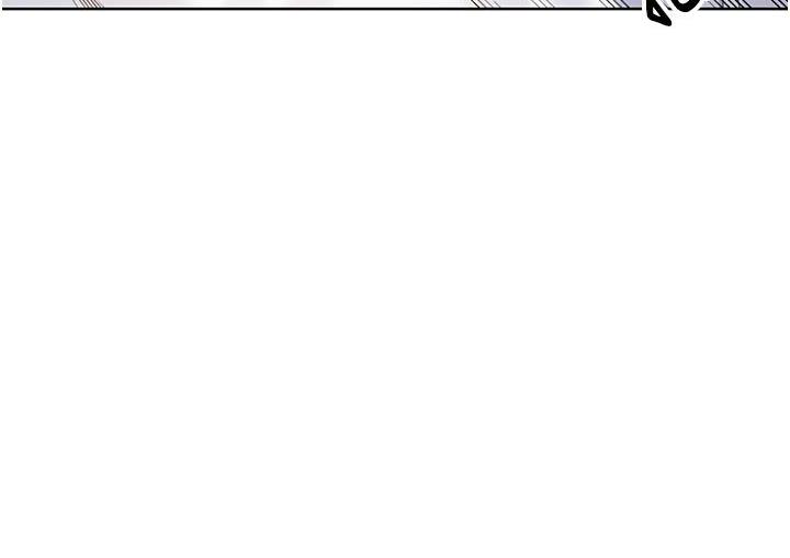 第3话-卖刮刮乐的神祕女子 - 第81.jpg页