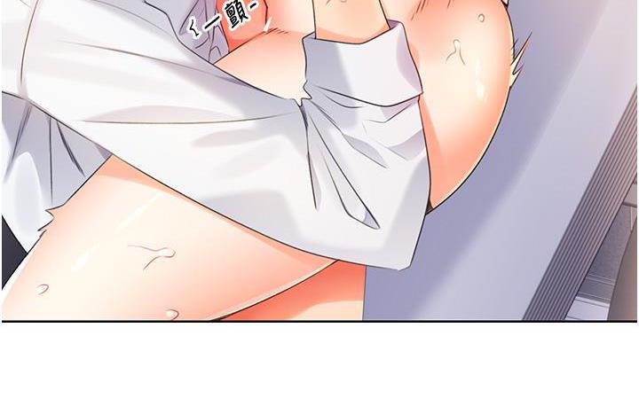 第3话-卖刮刮乐的神祕女子 - 第85.jpg页