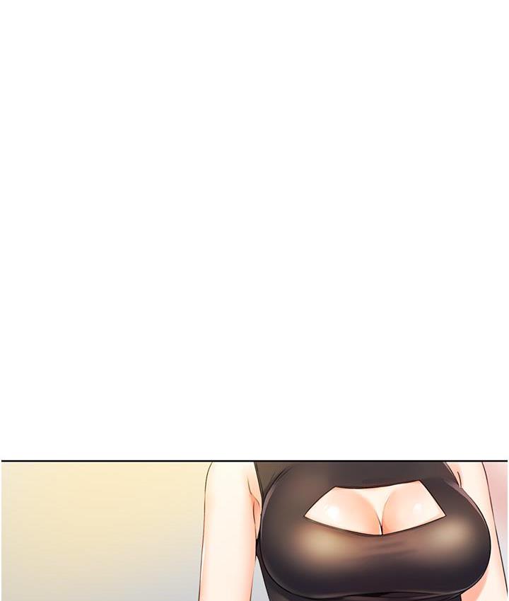 第3话-卖刮刮乐的神祕女子 - 第129.jpg页