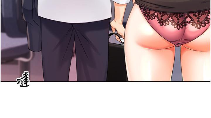 第3话-卖刮刮乐的神祕女子 - 第136.jpg页