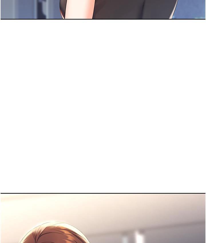 第3话-卖刮刮乐的神祕女子 - 第138.jpg页