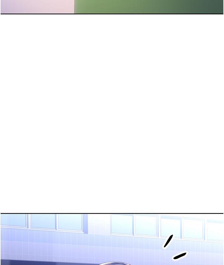 第3话-卖刮刮乐的神祕女子 - 第154.jpg页
