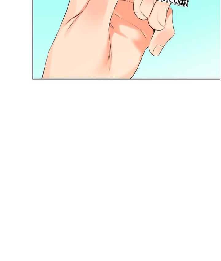 第3话-卖刮刮乐的神祕女子 - 第170.jpg页
