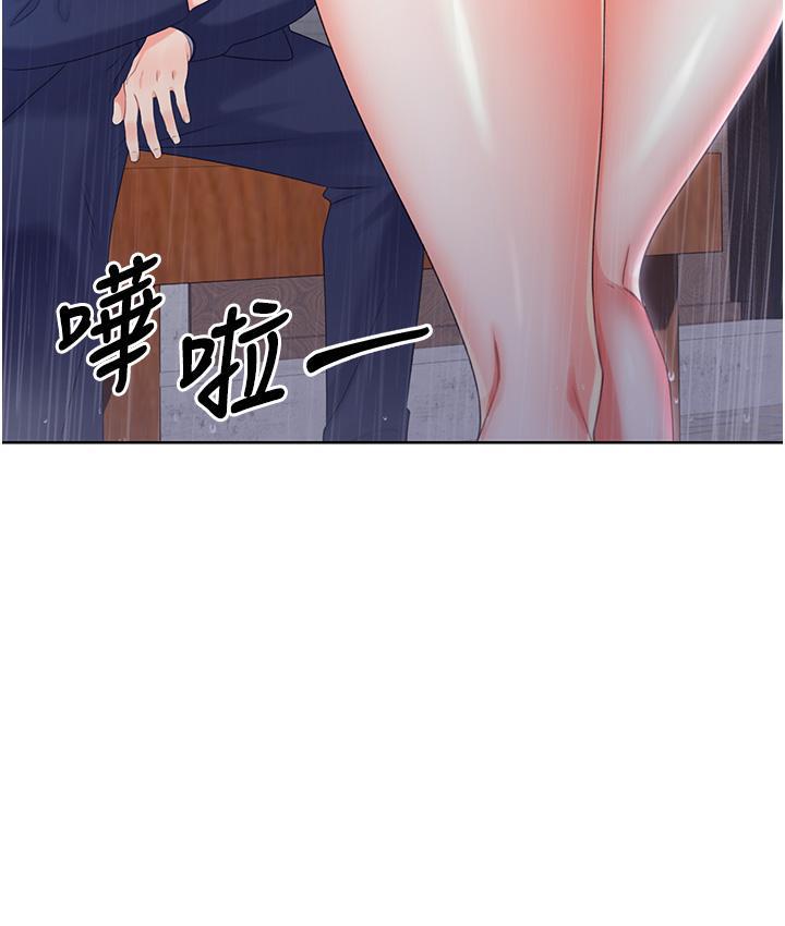 第3话-卖刮刮乐的神祕女子 - 第216.jpg页