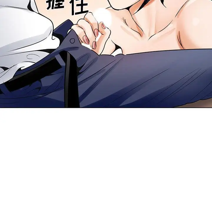 第33章 - 第100.jpg页