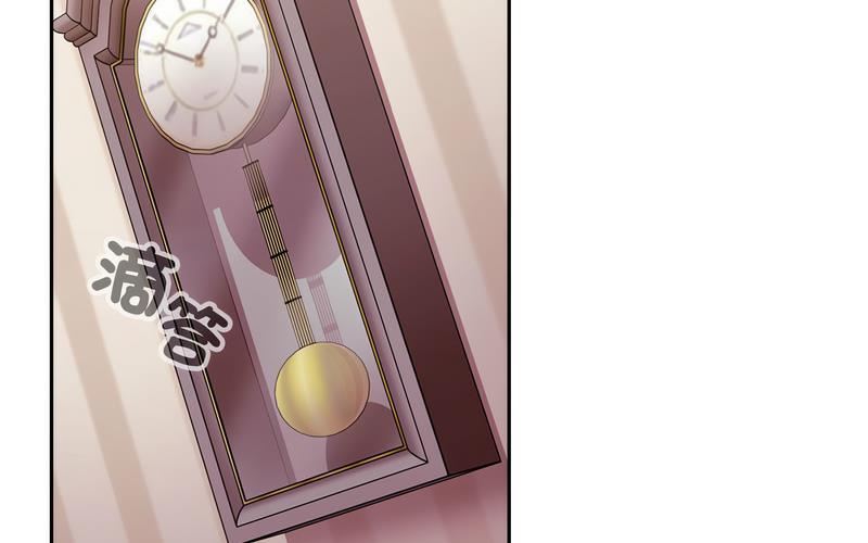 第73话 - 第2.jpg页