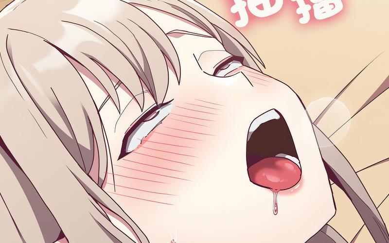 第73话 - 第6.jpg页