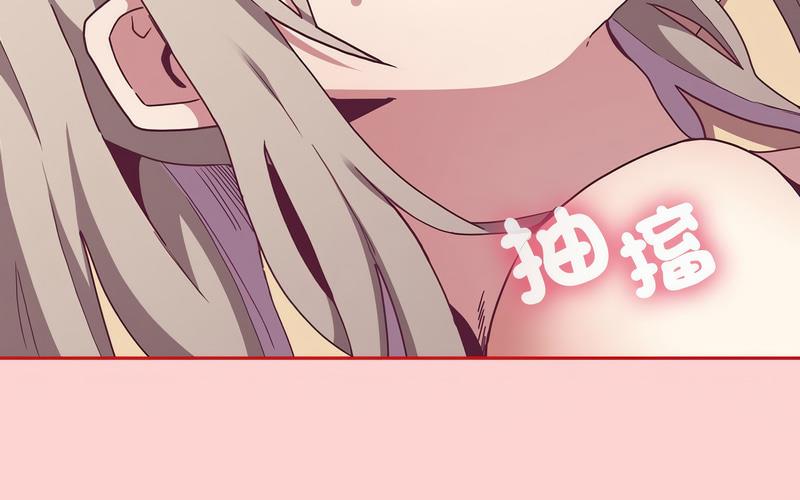 第73话 - 第7.jpg页