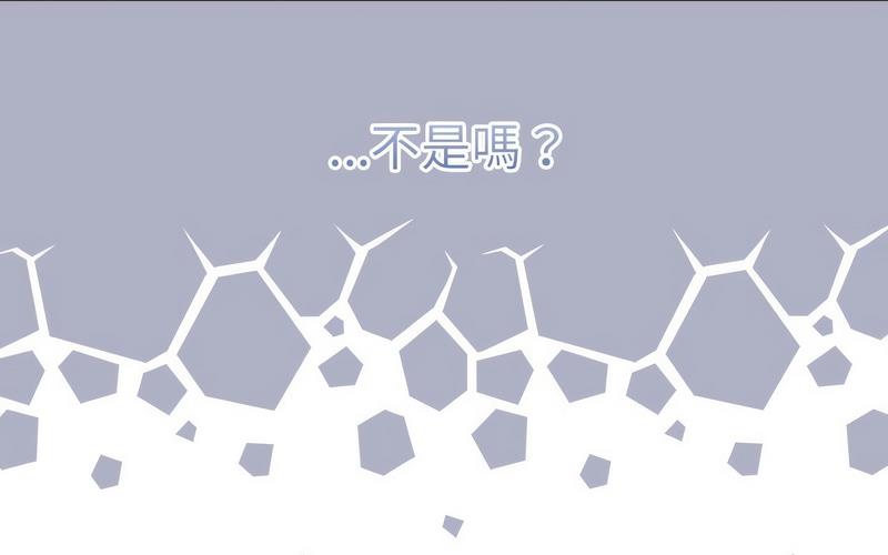 第73话 - 第35.jpg页