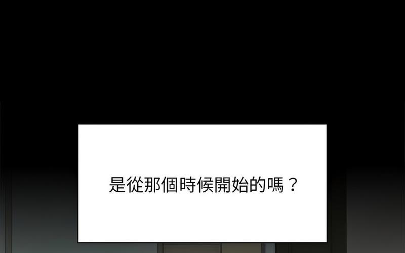 第73话 - 第76.jpg页