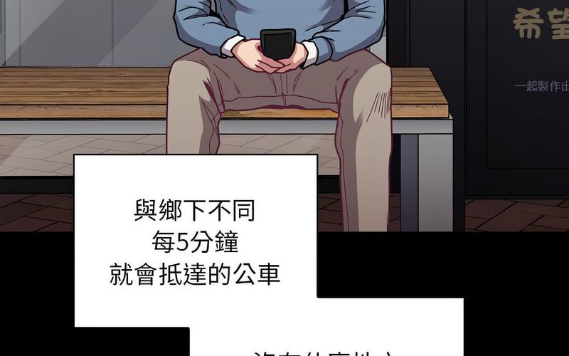 第73话 - 第78.jpg页