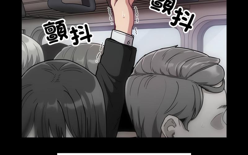 第73话 - 第81.jpg页