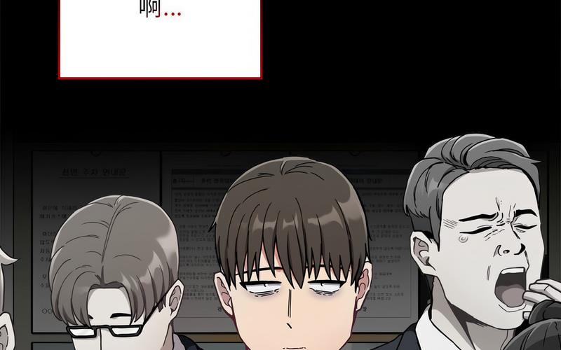 第73话 - 第84.jpg页