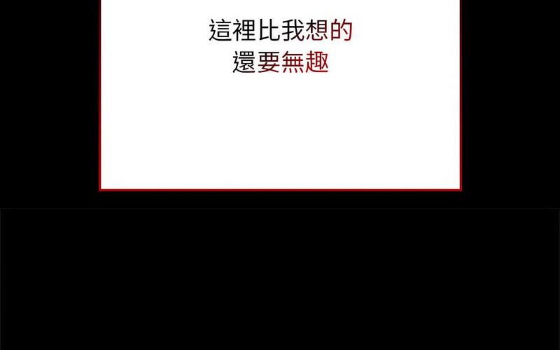 第73话 - 第86.jpg页