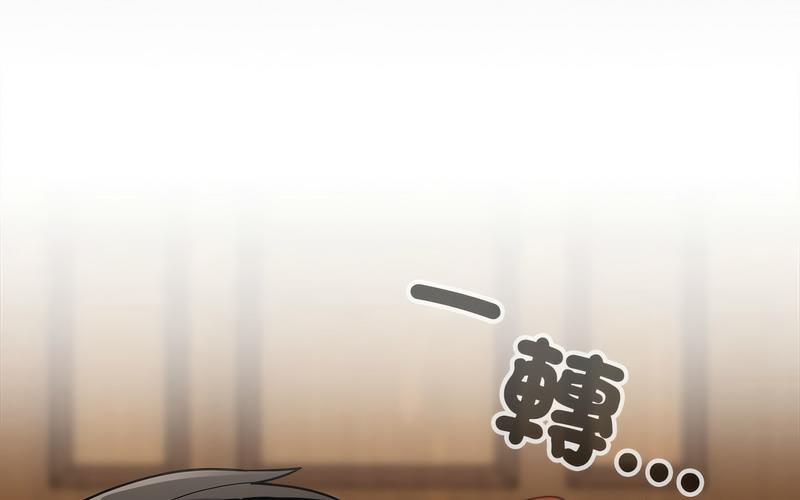 第73话 - 第91.jpg页