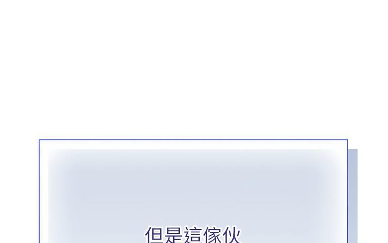 第73话 - 第94.jpg页