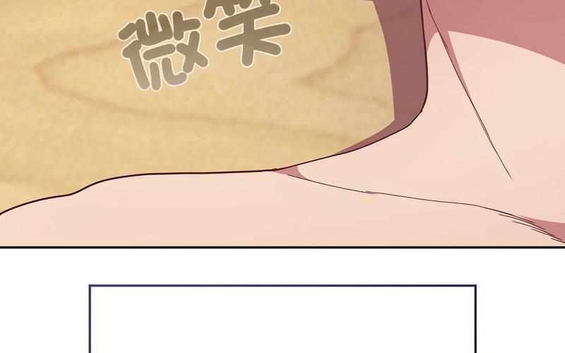 第73话 - 第107.jpg页