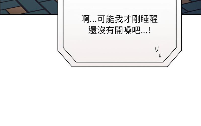 第73话 - 第151.jpg页