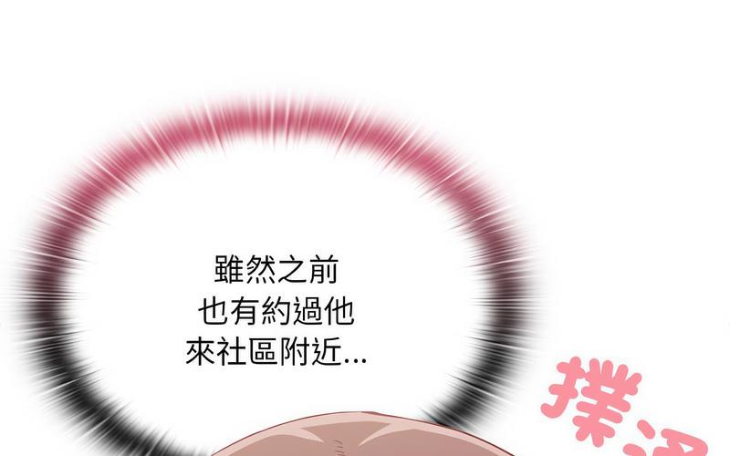 第73话 - 第157.jpg页