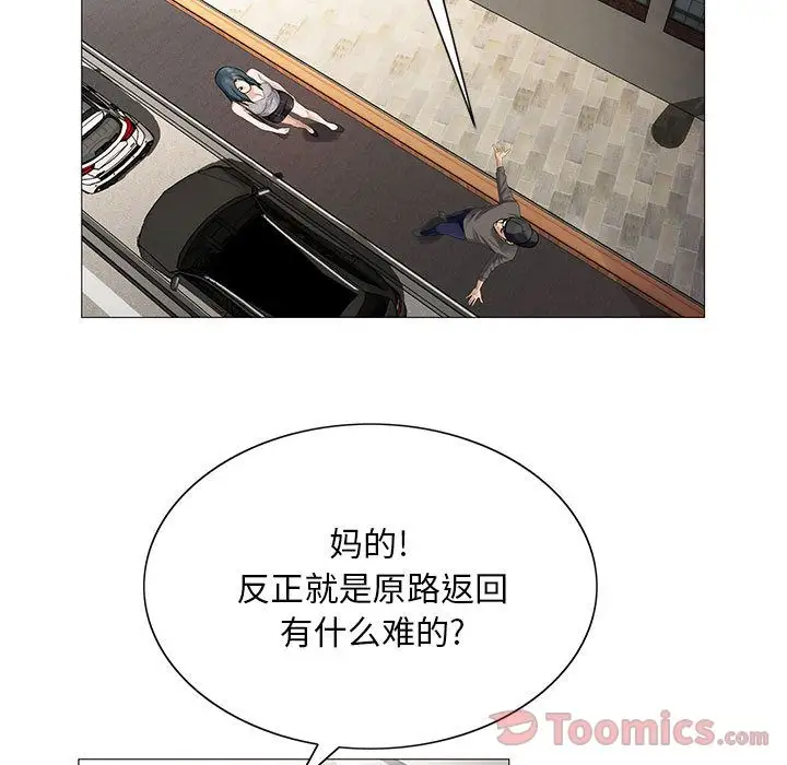 第36章 - 第5.jpg页