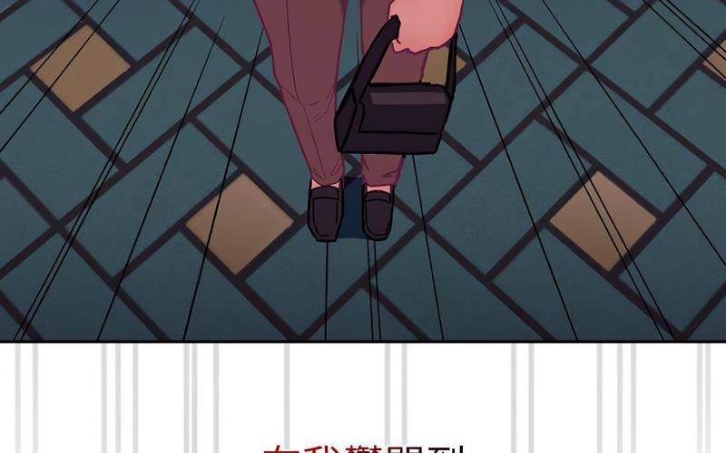 第73话 - 第170.jpg页