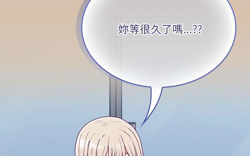 第73话 - 第181.jpg页