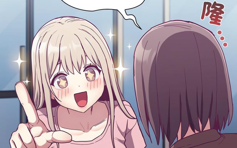 第73话 - 第192.jpg页